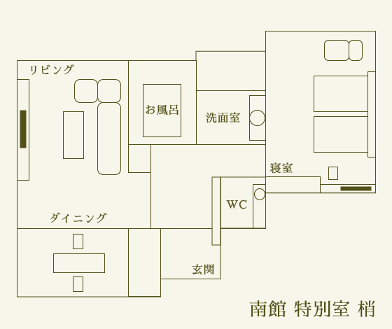 部屋間取り